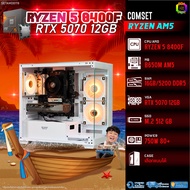 BONMECOM2 คอมประกอบ / CPU AMD AM5 RYZEN 5 8400F / RTX 5070 12GB / Case เลือกแบบได้