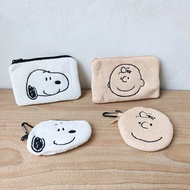 2PCS Creative Cute Cartoon Snoopy Embroidery Fluffy Portable Zip Storage Pouch Wallet + Key Ring Coi