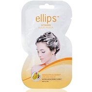 ELLIPS HAIR MASK SMOOTH & SHINY -20GM