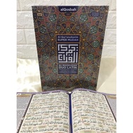ALQURAN DUO LATIN SIZE A5 ALQOSBAH / ALQURAN FOR BEGINNERS / ALQURAN FOR THE ELDERLY / ALQURAN