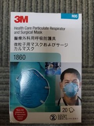 3M N95 1860