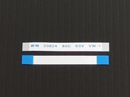 {哈帝電玩}~PS2 主機電源開關排線 電源開關線 70000~77000機型專用 8pin*3.8公分 維修零件~