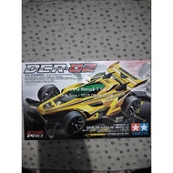 Tamiya 18650 DCR 02 (MA Chassis)