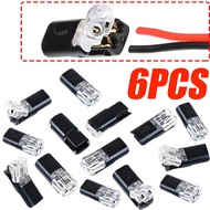 Car Quick Wire Connector 2-pin Road Plug Waterproof Electrical Connector Spring Automotive Cable & C