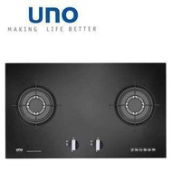 UNO Toughened Glass Built-in Gas Hob UG 2076TRSV