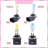 NAV Vehicle Indicator Light Bulb Replacement LED Bulb 880 881 12V 27W Halogen Bulbs