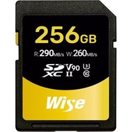 Wise Advanced 256GB SD-N UHS-II SDXC V90 記憶卡