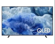 ❤️🔥特價$2600 三星 50" Samsung 50Q8F QLED 4K 有香港三星行貨保養全套 2025年款