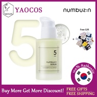 [numbuzin] No.5 Goodbye Blemish Serum 50ml