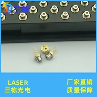 Pengeluar Laser SLD3135VFR Cahaya Biru-Ungu 405nm 20mw Diod Laser SONY/Sony 4.6