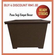 Big pot Pasu segi empat besar / Pasu bunga besar / Pasu Segi Empat / Pasu Bunga Petak Besar /pasu be