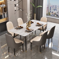 Nordic table and chair combination light luxury marble slab dining table family modern minimalist re
