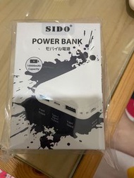 行動電源 尿袋 SIDO POWER BANK 1,000mAh $100 包平郵