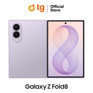 Samsung Galaxy Z Fold8 256GB512GB1TB สมาร์ทโฟนAi โทรศัพท์มือถือ แถมฟรีประกันจอแตก (สินค้ารับประกันศู