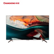Changhong 75D6P MAX Full Channel 120Hz High Scrunch 3+64GB Backlight Partition P3 High Color Game TV