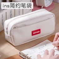 LdgCanvas Pen Bag Large Capacity Double-Layer All Match Cold Simple Muji Style Japanese Stationery BoxinsJunior and Seni