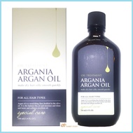 100% Authentic Argania Argan Oil Treatment for All Hair Types 100ml Fast Local Free Delivery