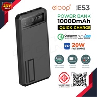 Eloop E53 แบตสำรอง 10000mAh QC 3.0 | PD 20W Power Bank ชาร์จเร็ว Fast Quick Charge ของแท้ Orsen Power Bank Jdy8899