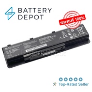 Asus แบตเตอรี่ รุ่น A32-N55 ของแท้ (สำหรับ Asus N45 N45E N45S N45F N45J N55 N55E N55S N75 N75E Serie