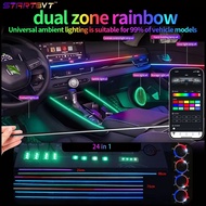 (24 in 1) APP 64 color dual zone RGB music mode car environment light indoor LED acrylic fiber unive