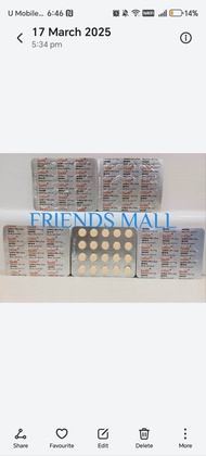 NOCTIN 5MG SEDIL 5MG EASIUM 5MG MULTIVITAMIN TABLETS 1PIC 20 TABLETS 5PIC 100 TABLETS 10 PIC 200 TAB