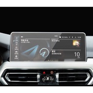 BMW X3 (G01) X4 (G02) iX3 (2022-2025) Infotainment Screen Tempered Glass 12.3 inch Navigation Screen