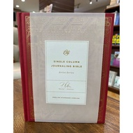 ESV Single Column Journaling Bible, Artist Series (Peter Voth, Sanctus)