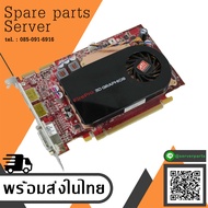 Dell ATI FirePro V3750 256MB PCI-E X16 Graphic Card // 0K730M (Used) // สินค้ารับประกัน โดย บริษัท อ