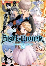 BLACK CLOVER เล่ม 20 (ฉบับการ์ตูน)