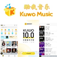 kuwo music app for android/ ios / tablet software