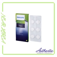 Philips Coffee Oil Remover CA6704/10 / 6 Tablets for Philips & Saeco