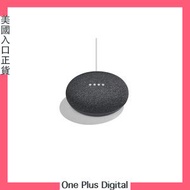 Google - Home Mini 第一代 智能音響 喇叭 智能家居 支援 Google 谷歌助手 黑色 平行進口