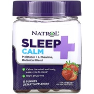 美國Natrol 有助睡眠+舒緩壓力 草莓味 60粒軟糖
