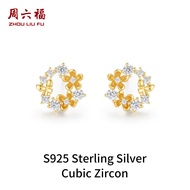 ZHOU LIU FU 周六福 ต่างหู S925 Sterling Silver Cute Flower Butterfly Small Studs Earrings Classic Moon 