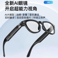 AI Smart Glasses with 8MP HD Camera - Optical Image Stabilization & Photochromic Lenses, Real-Time T