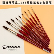 Spain ESCODA emperor Aquario squirrel hair round head watercolor brush 1125