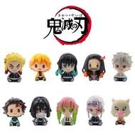 [Demon Slayer] Kimetsu no Yaiba mini genuine model - Bandai - Demon Slayer Sword