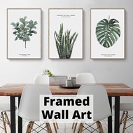 【SG】Plant Leaf Modern Framed Wall Art Painting Frame Photo Home Wall Decoration for Living Room Bedroom Office