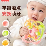 Manhattan Clutch Ball Baby Toys 0-1 Years Old Early Education Baby 3 to 6 Months Age 4 Molars Silico