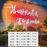 Modern Minimalist Camping Style Background Wall Decorative Stickers BBQ Party Atmosphere Sticker Wat