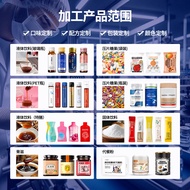 DHA Algae Oil Gel Candy Children Students Adult Pregnant Women Type Walnut Oil Flaxseed Oil B251214