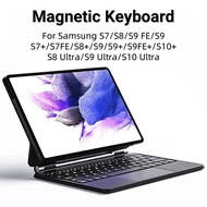 【Fast Shipping】 Wireless Magnetic Keyboard Bluetooth Backlight  For Samsung Galaxy Tab S9 FE S8 S7 P