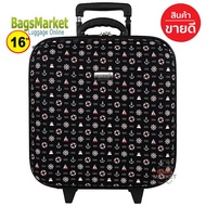 BagsMarket กระเป๋าเดินทาง Wheal กระเป๋าเดินทางหน้านูน กระเป๋าล้อลาก 16x16 นิ้ว Code 33516 Paris In L