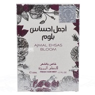 Ajmal ehsas bloom HAIR  perfumes from Dubai EDP 100ML 🌟 Original  🌟