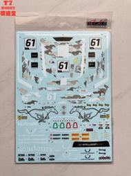 【客之坊】SK DECALS 水貼 1/24 Ford Mustang GT4 British GT 2020 SK24