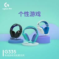 Logitech G335 Gaming Gaming Headset Headset Wired Computer Headset with Wheat Stereo LOL Eating Chic