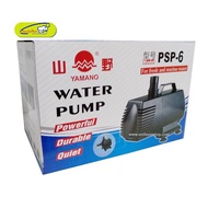 [มีจำนวนจำกัด] Yamano PSP-6 (Genuine Water Pump Insurance Center Resun Thailand)  aquarium fish airp