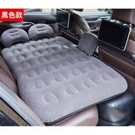 Inflatable Bed Car Travel Air Mattress 135 x 80 cm mbcnr