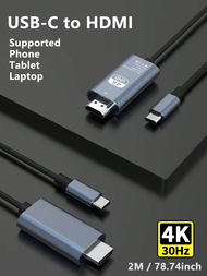 USB C to HDMI Cable 4K 2M Type-C to HDMI Cord Thunderbolt 3/4 Compatible For Phone Tablet Laptop Mac