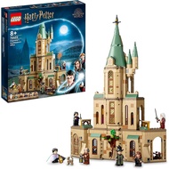 [tempo] LEGO Harry Potter TM 76402 Hogwarts™: Dumbledore’s Office (654 Pieces) - [] []